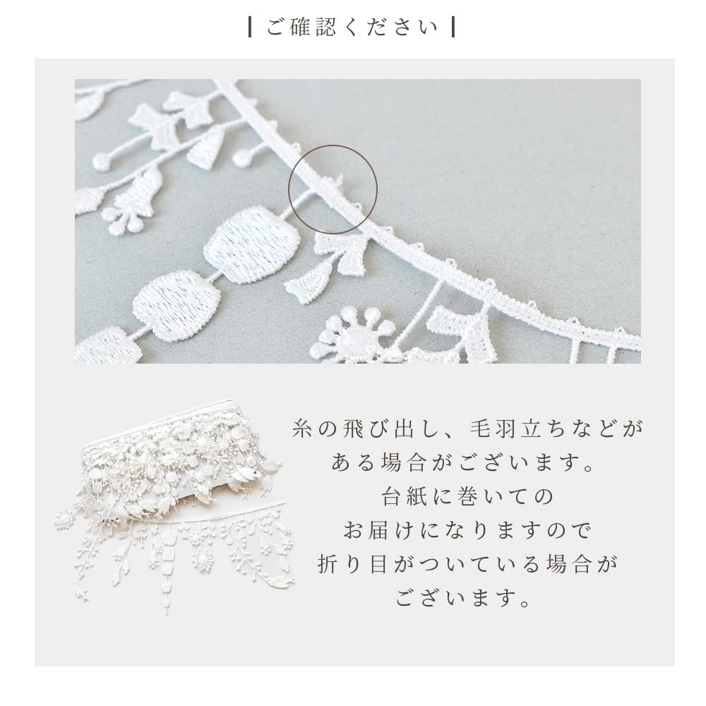 ハンドメイド♡花柄ファブリックリボンレースポニー 2025.7.31 お品書き｜SheRa
